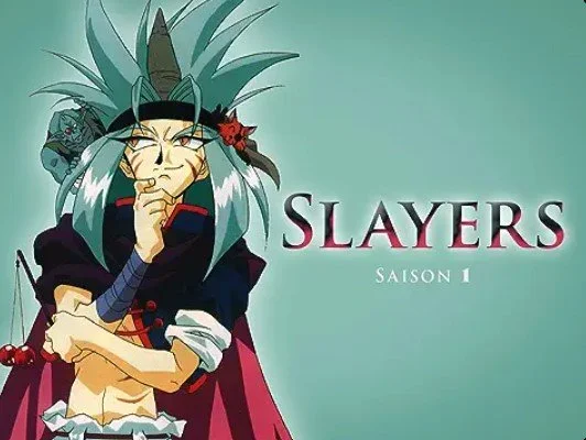 SLAYERS S1.jpg