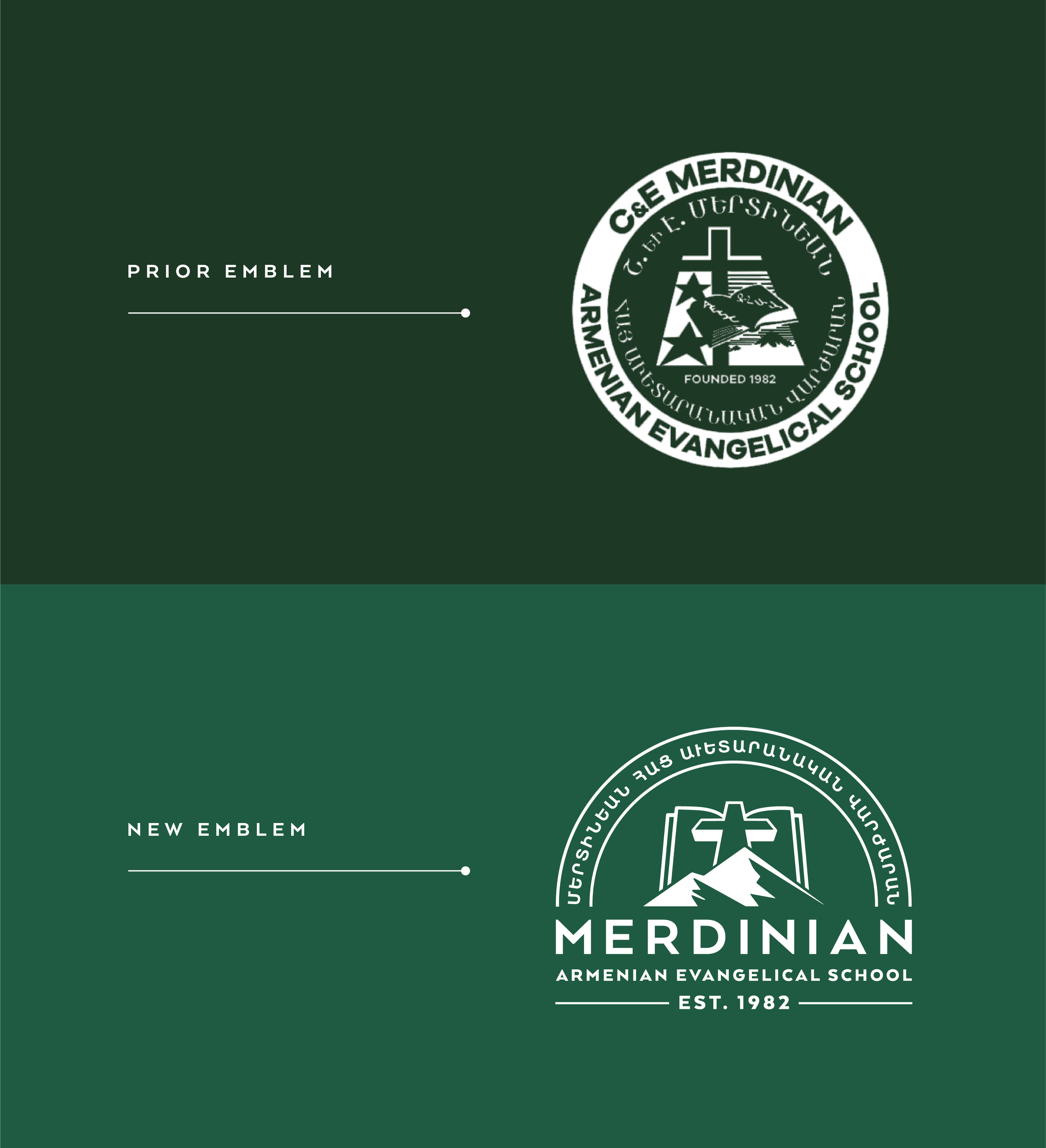 Merdinian Main Logo_SOCIAL-45.png