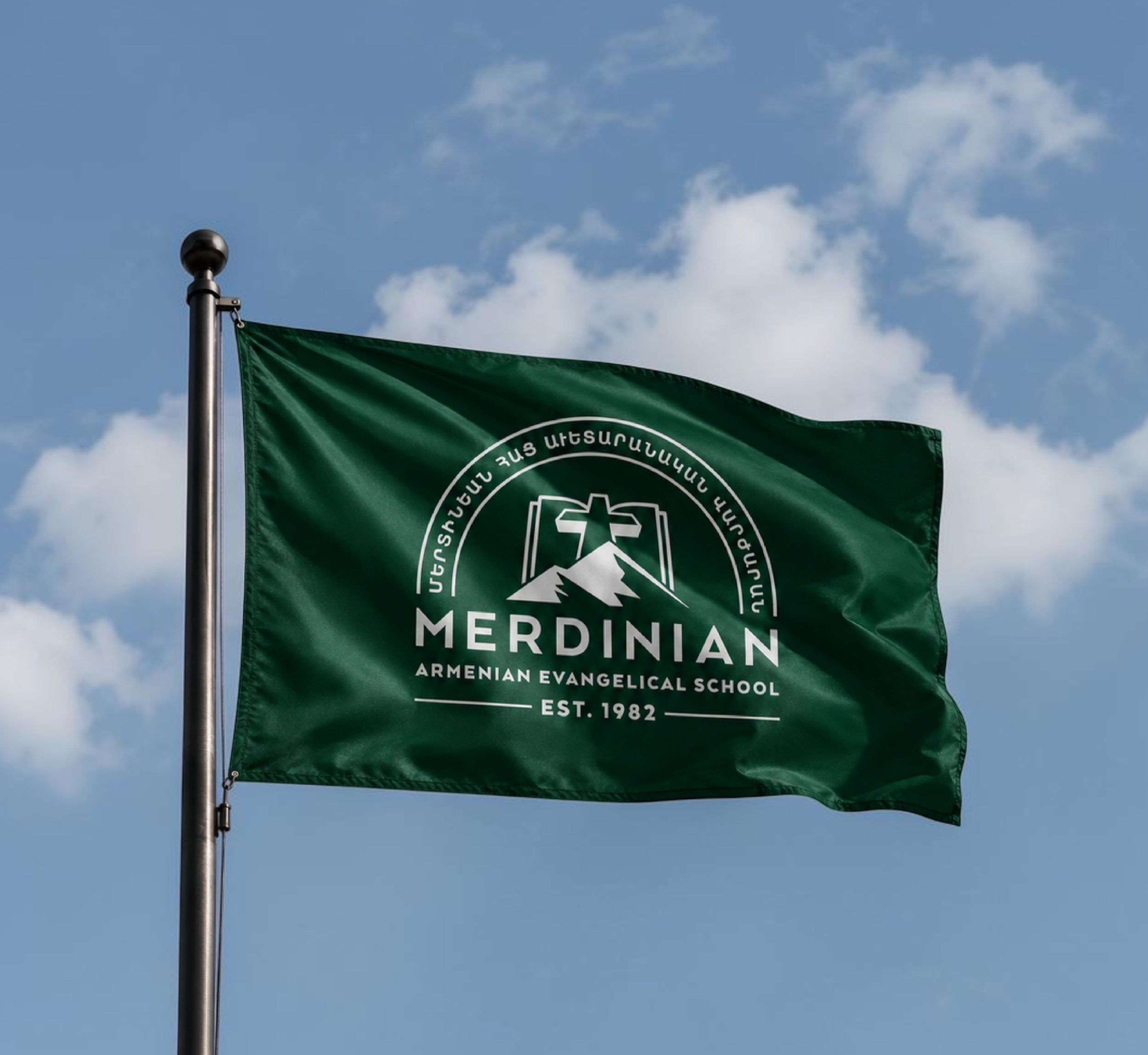 Merdinian Armenian School | Rebrand