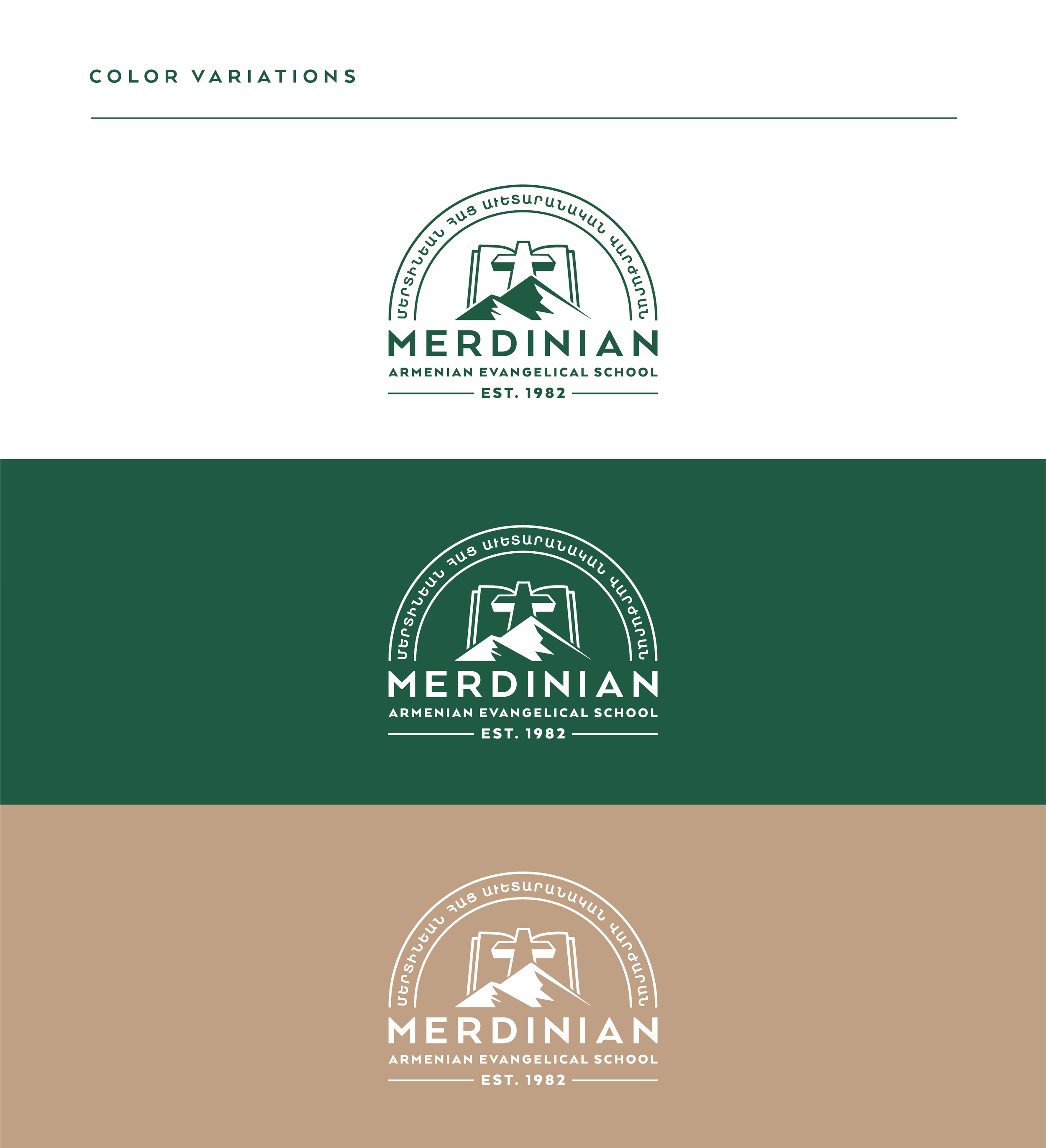 Merdinian Main Logo_SOCIAL-51.png