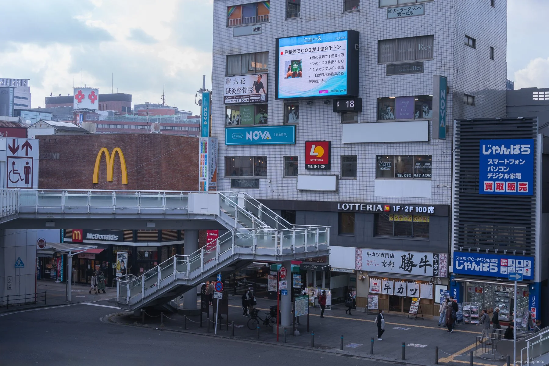 A-LN_Kevin-Nyun_Kokura-2.jpg