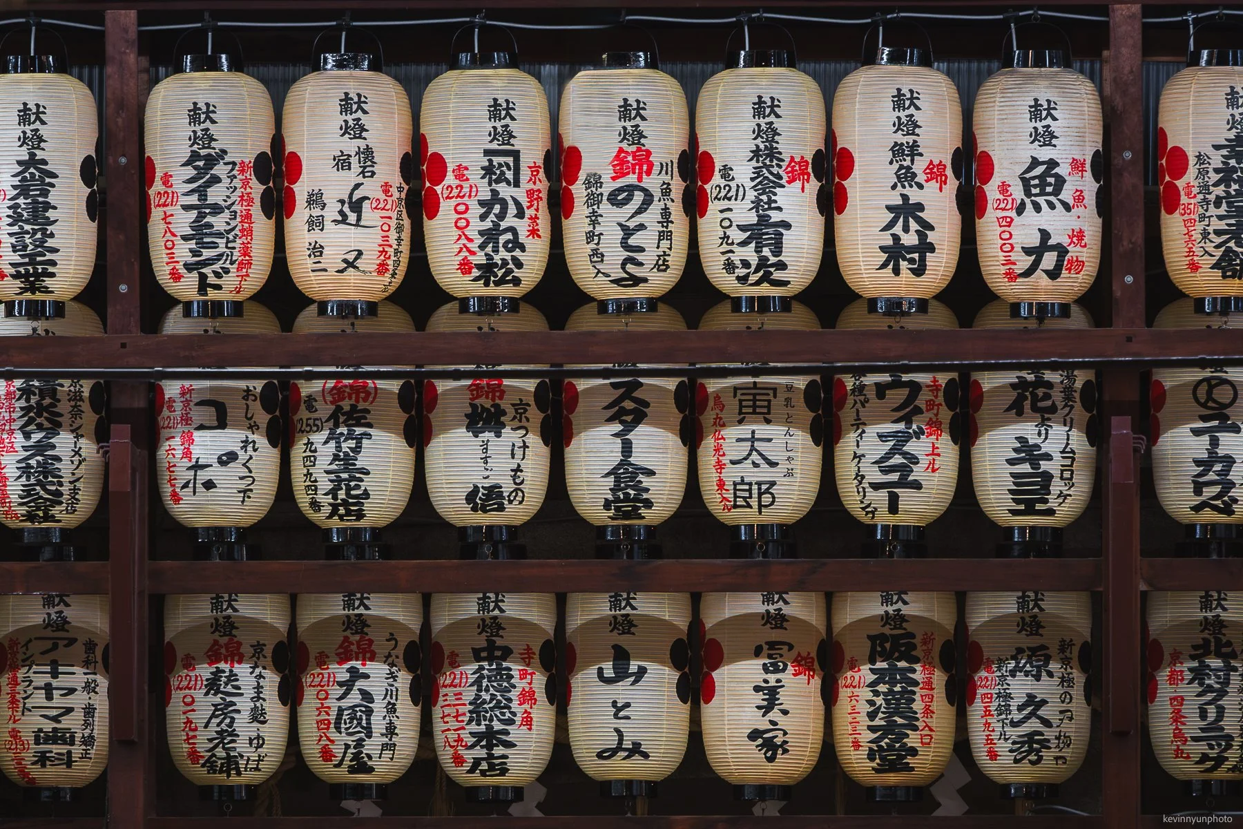 A-LN_Kevin-Nyun_Nishiki-Market-1.jpg