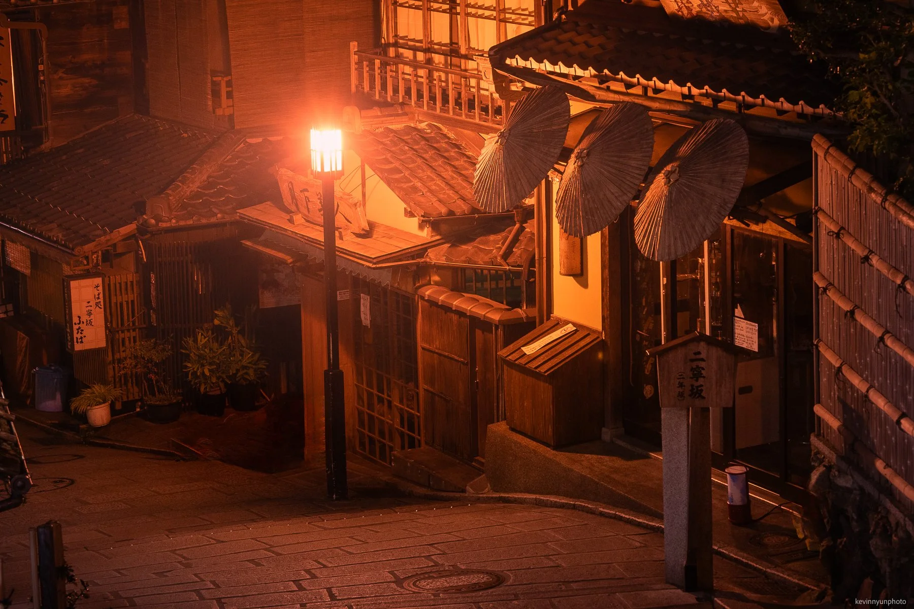 A-LN_Kevin-Nyun_Gion-4.jpg