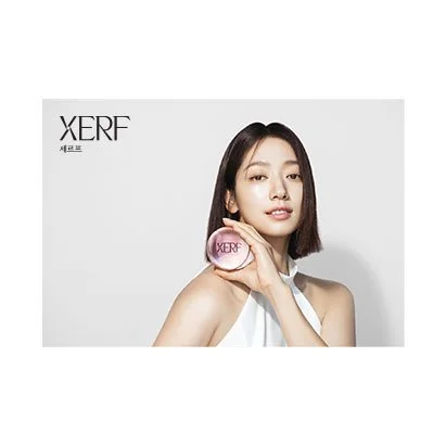 XERF™ Consultation