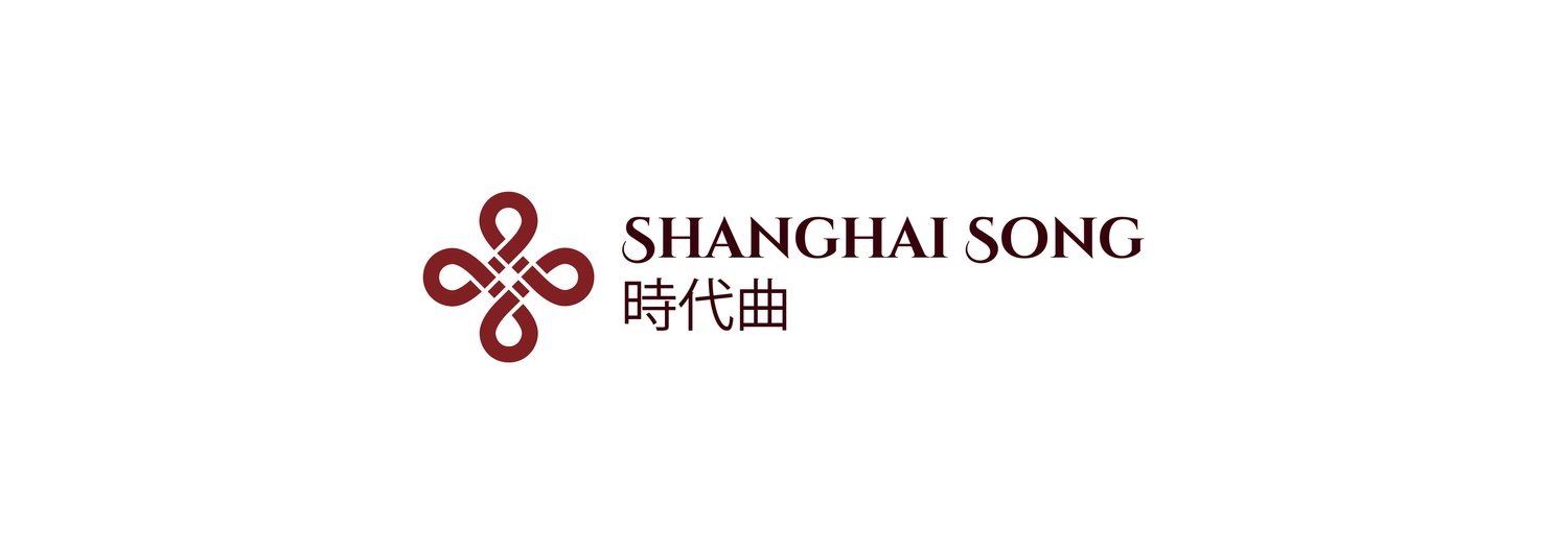Shanghai Song