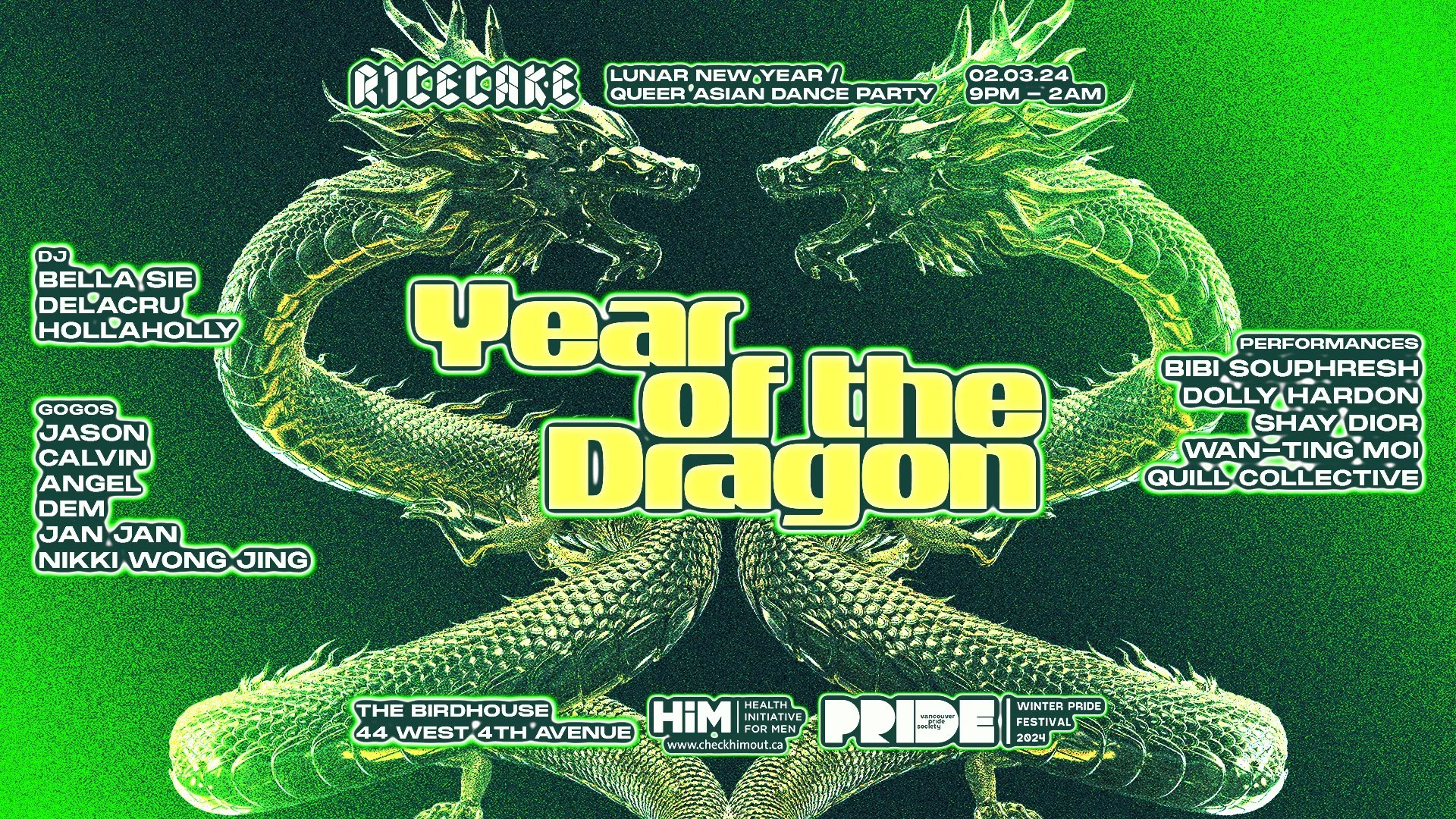 Ricecake Lunar New Year: Year of the Dragon