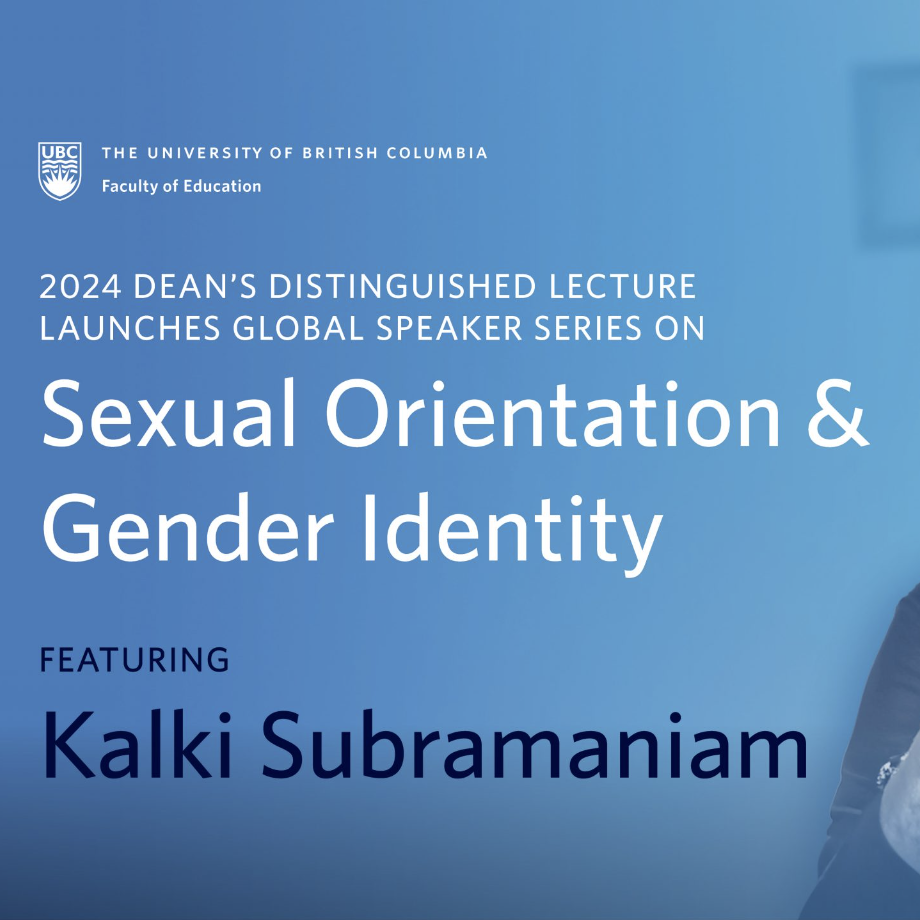 2024 Dean’s Distinguished Lecture: Sexual Orientation and Gender Identity 