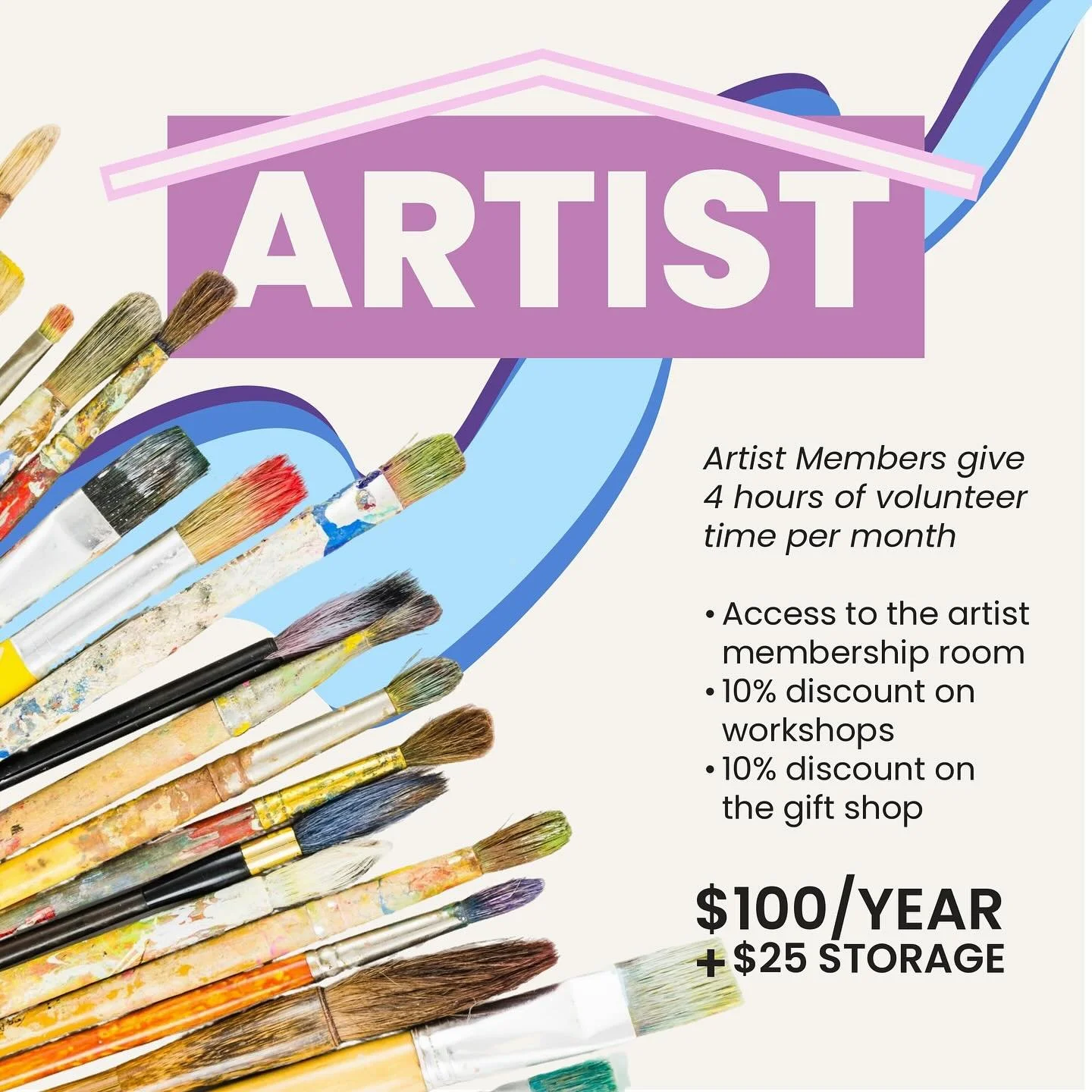 Out of room to craft at home? Become an ACM Artist Member, or give the gift of membership to someone you love. Our artist membership room includes general craft materials, sewing machines as well as fiber arts supplies, an etching press, and so much 