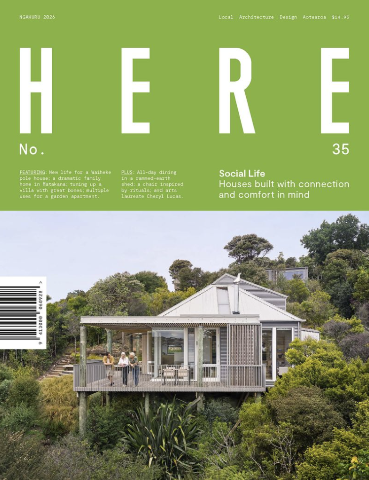 Project Feature: 19Q