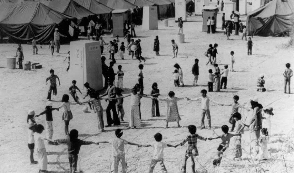 Vietnamese Refugee Camp.jpeg