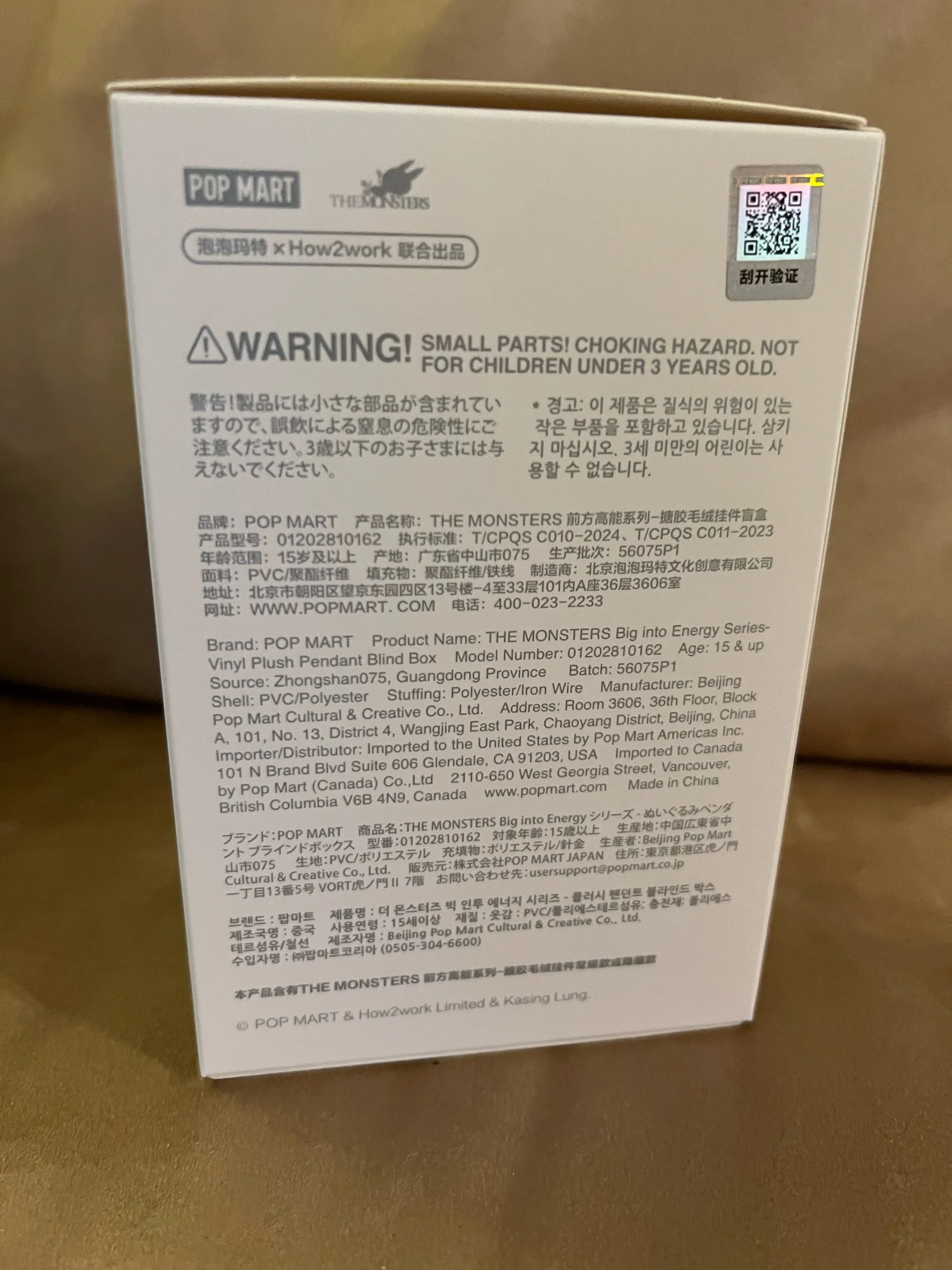59A533B5-0511-442B-A307-533808A1F8C5.jpeg