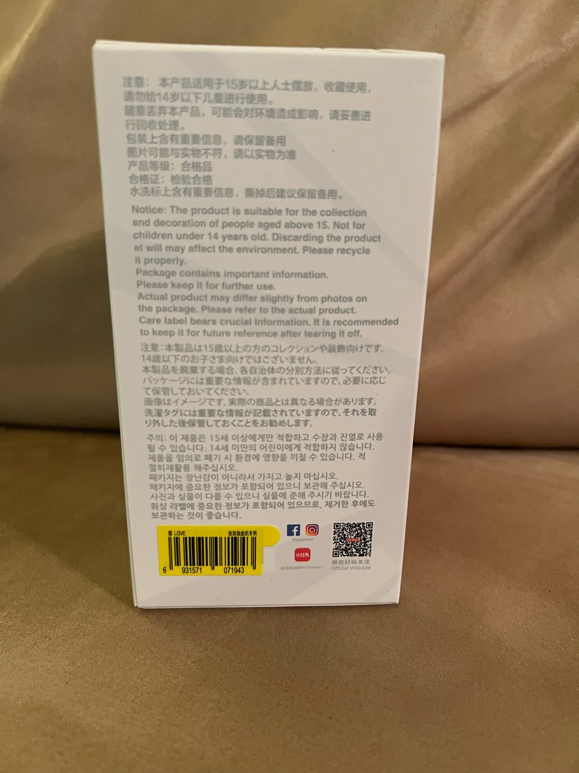 97DDBDBE-95D5-46B1-B92D-80538BBC6635.jpeg