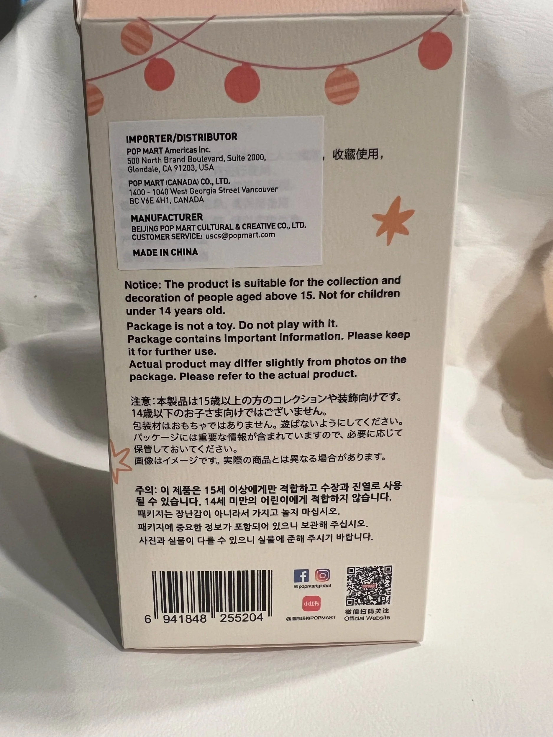 14FBE9C8-AEE8-4425-80AF-603FF191AF8E.jpeg