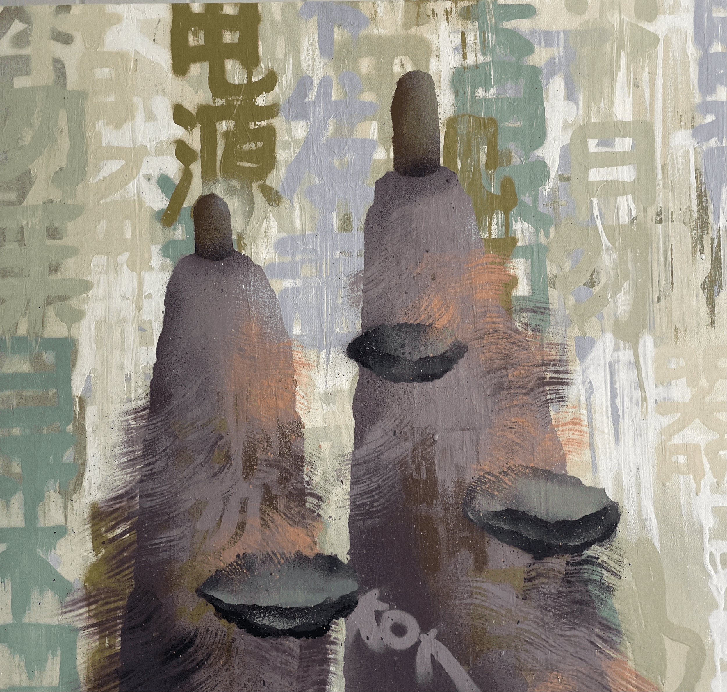 tempImageIMdv9m.gif