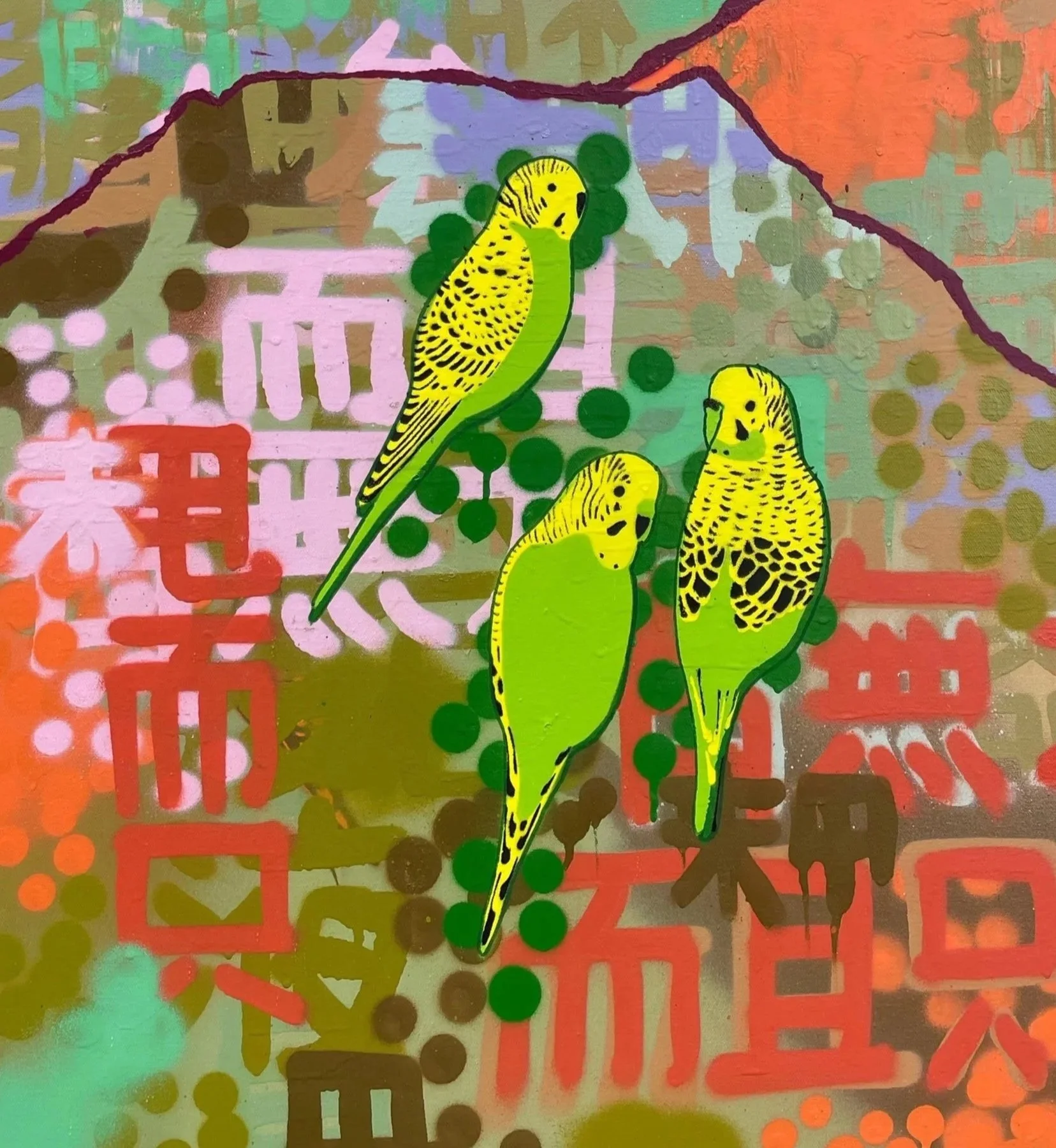 Three%2BGreen%2BAnd%2BGold%2BBudgies%2BIn%2BThe%2BBush.jpg