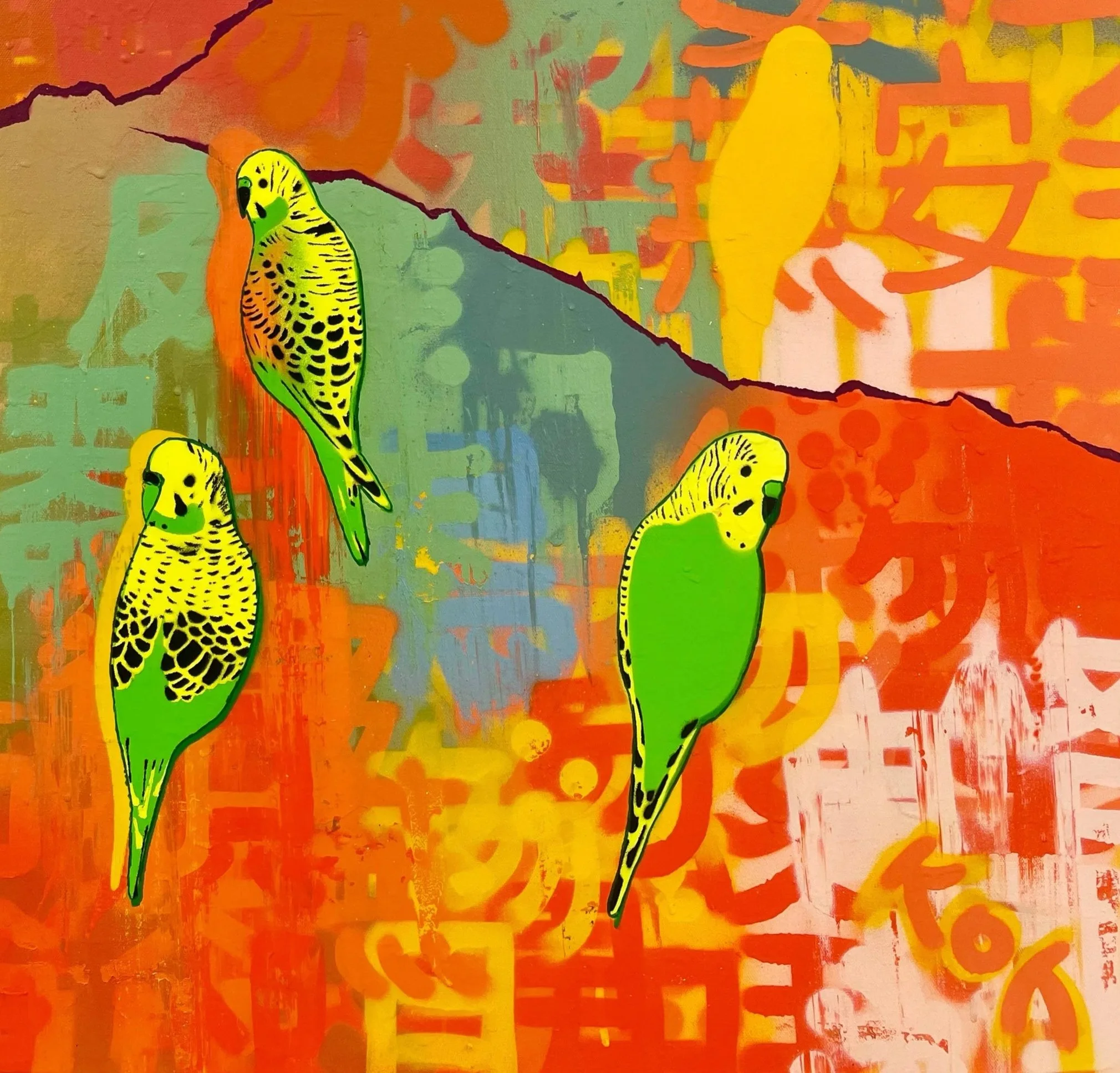 Three+Green+And+Gold+Budgies+In+The+Bush+no.2.jpg