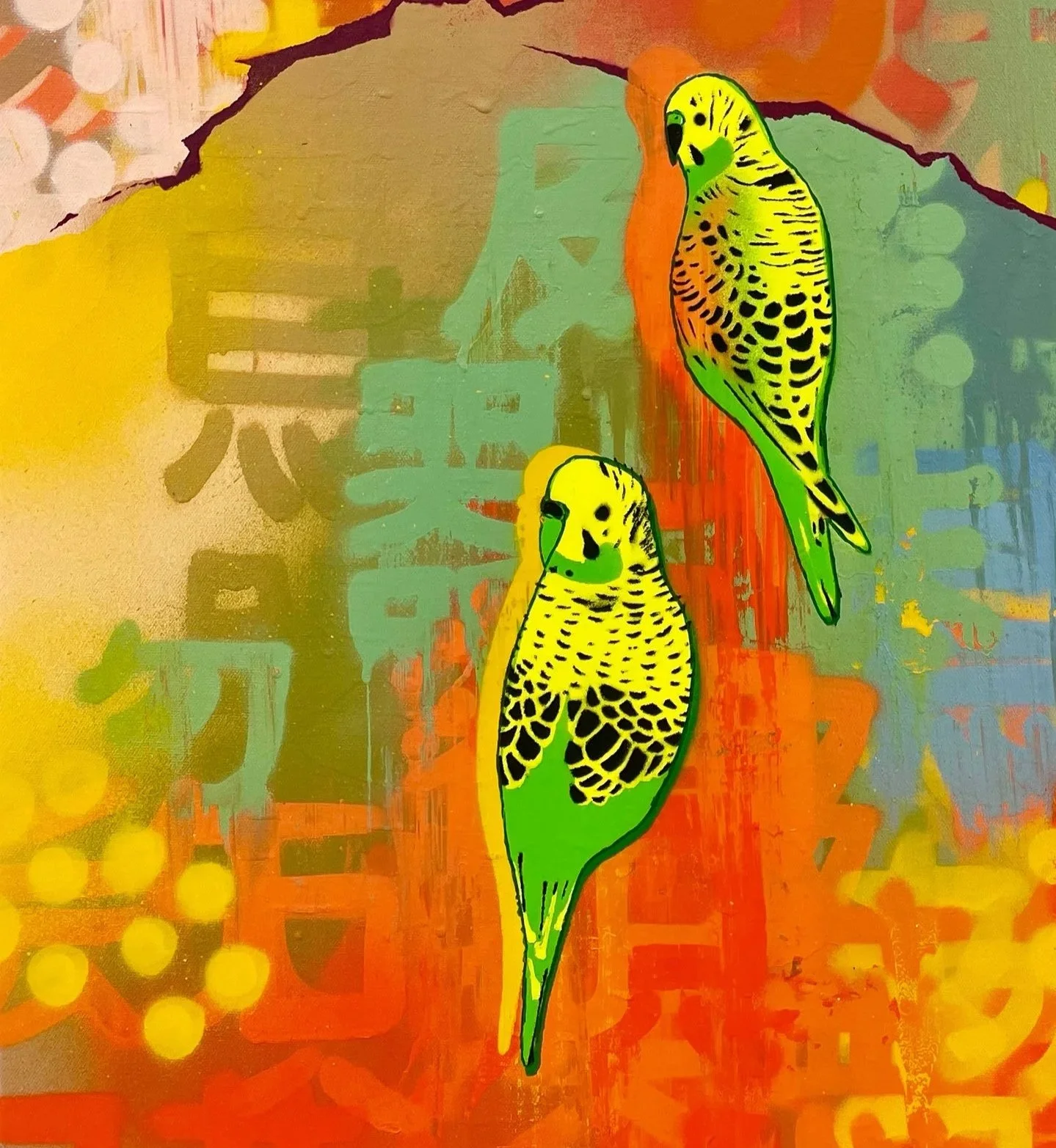 Three+Green+And+Gold+Budgies+In+The+Bush+no.2.jpg