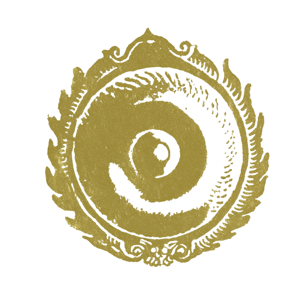Gold and black circular design with a spiral pattern and ornate decorative borders.