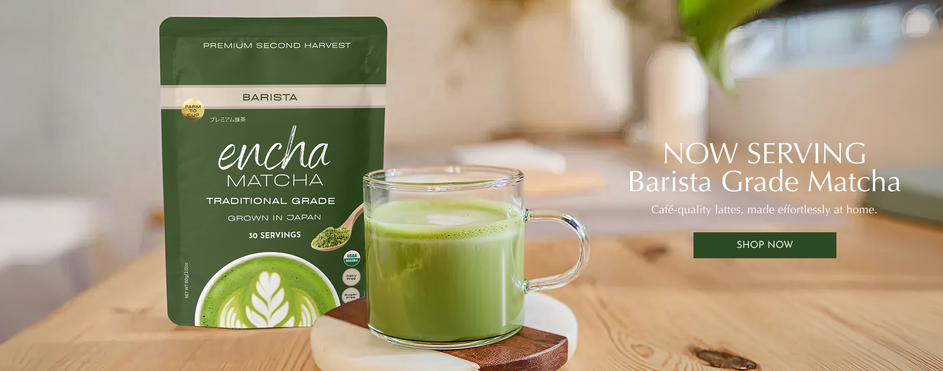 Encha DTC website banner