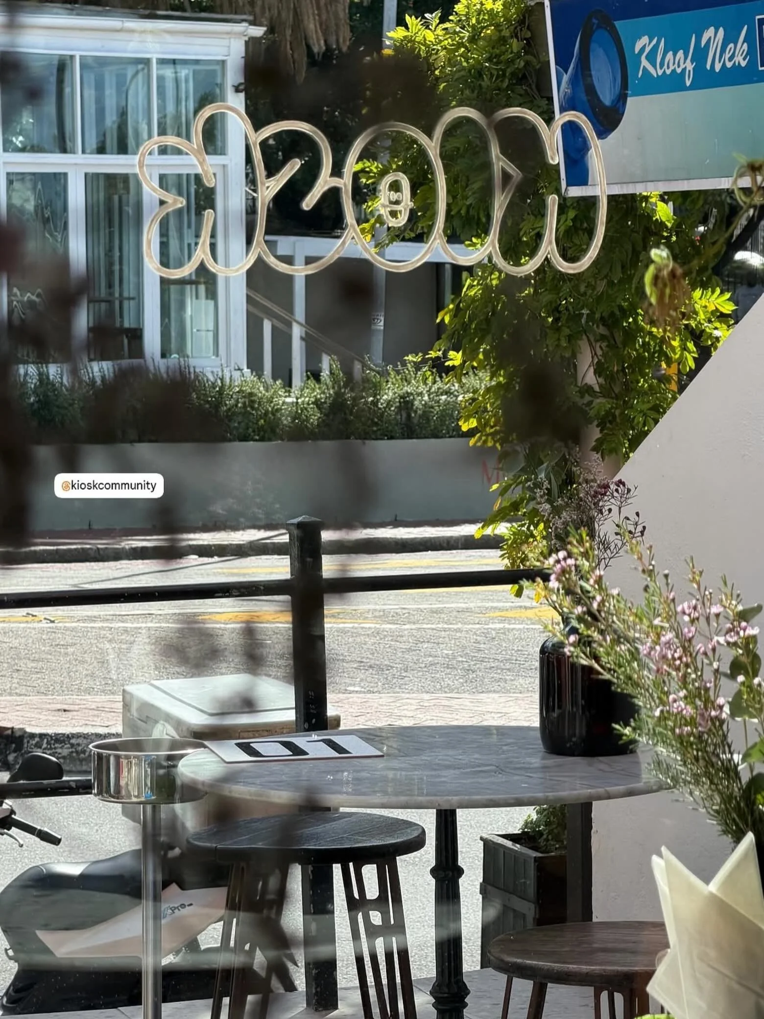 The all day caf&eacute; 🌿

@kioskcommunity #kioskcommunity #grocer #cafe #capetown @all.yours.co