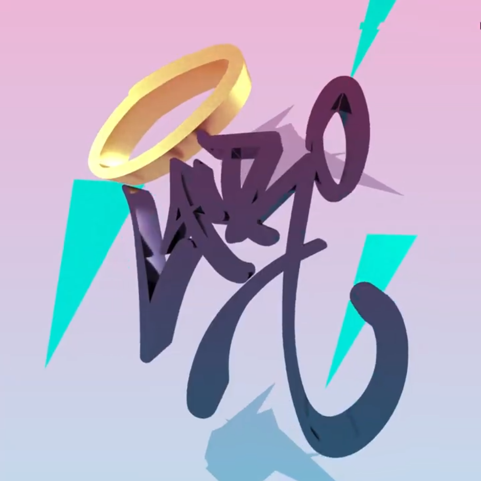 Visual Profiles of concerts/events