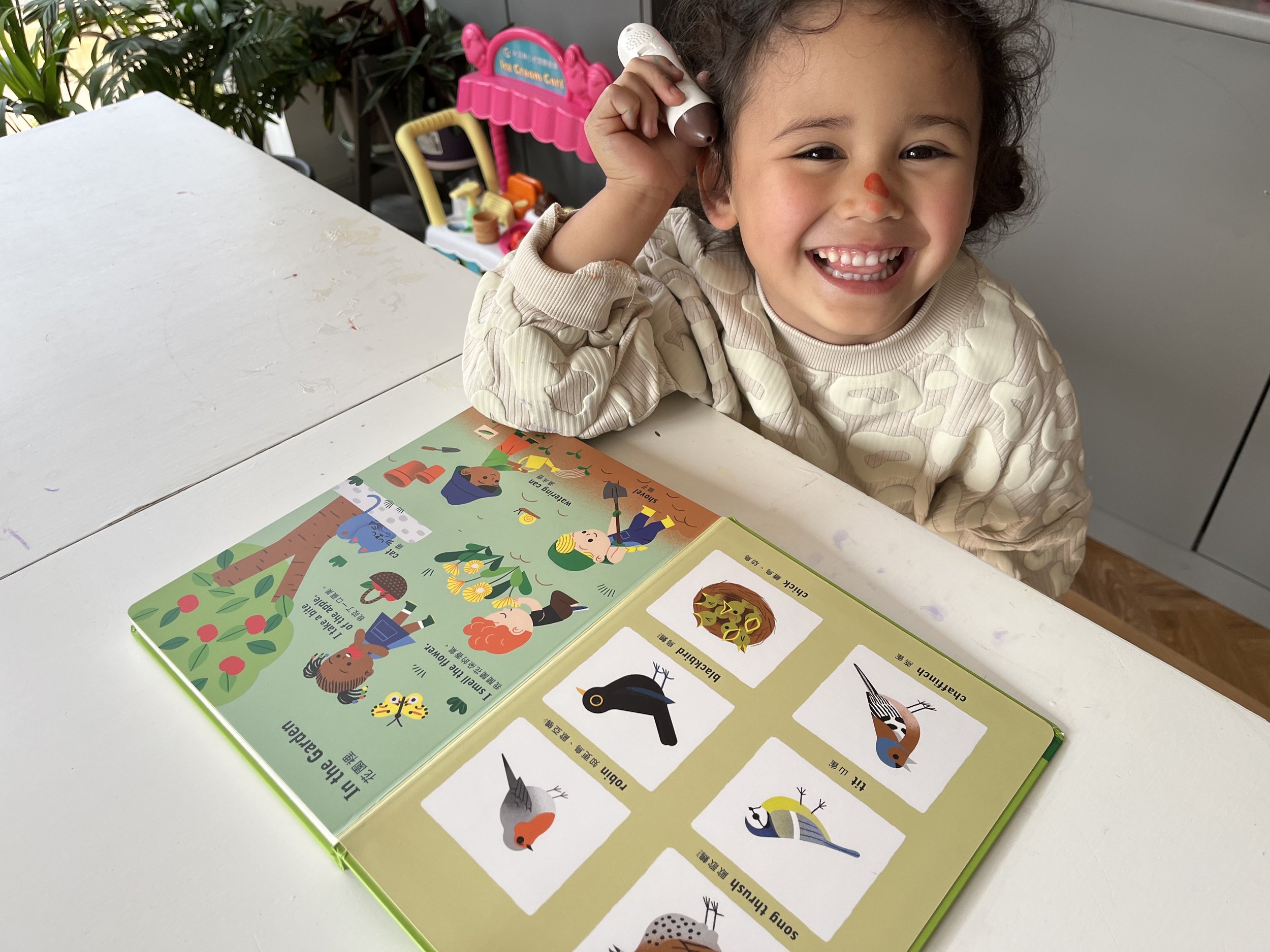 我的聲音書（中英法三語）｜ 自然與我 Nature &amp; Me｜用聲音觸動探索自然的好奇心｜KidsRead點讀筆推薦