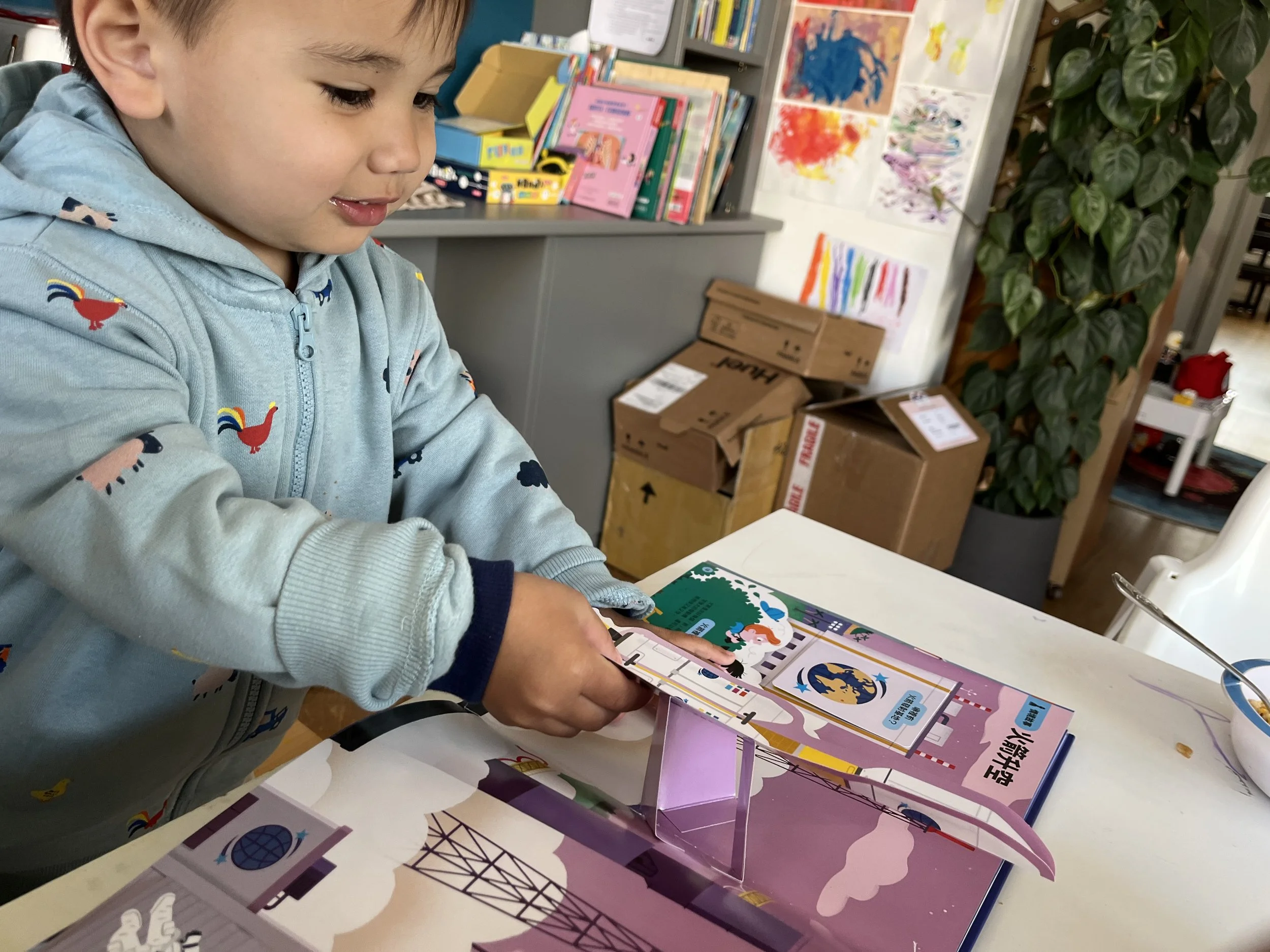 立體書|兒童互動|超好玩互動知識書 KiDiDOC 第二輯|KidsRead點讀筆推薦