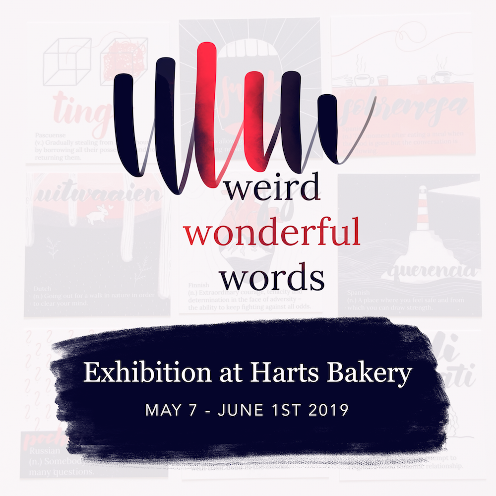 weird-wonderful-words-exhibition-.png
