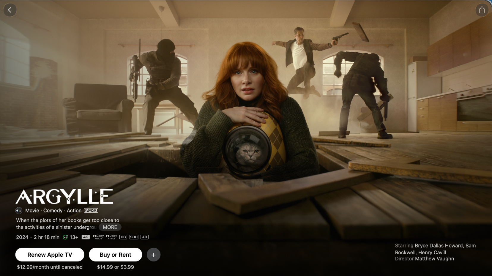 ATV Argylle Show Page.png