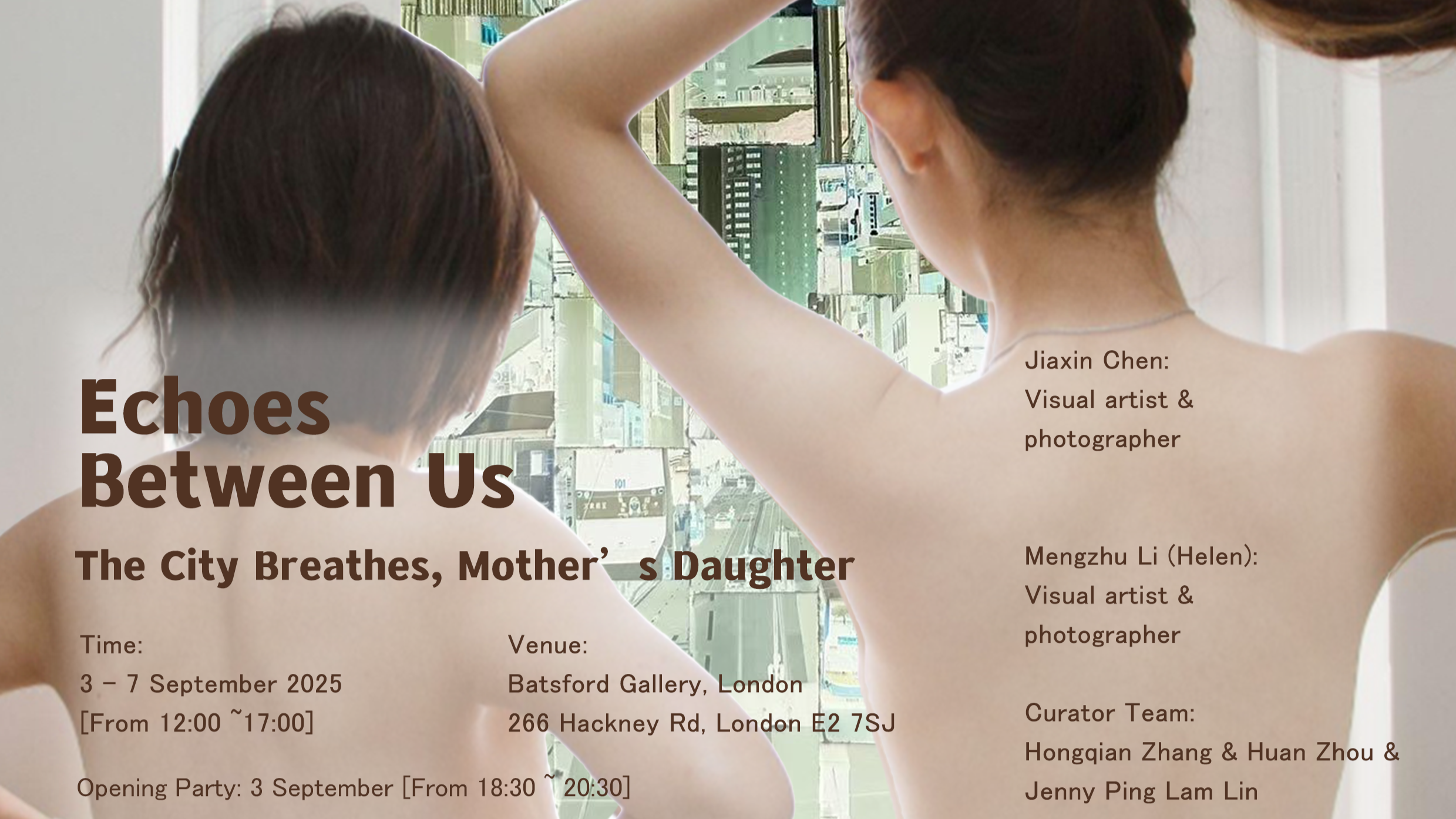 Echoes Between Us / 回想之间 The City Breathes, Mother’s Daughter