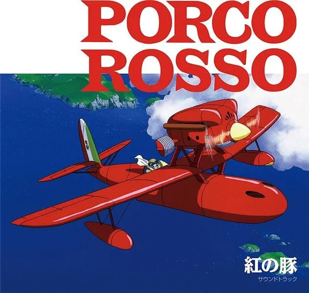 Projection J4: PORCO ROSSO