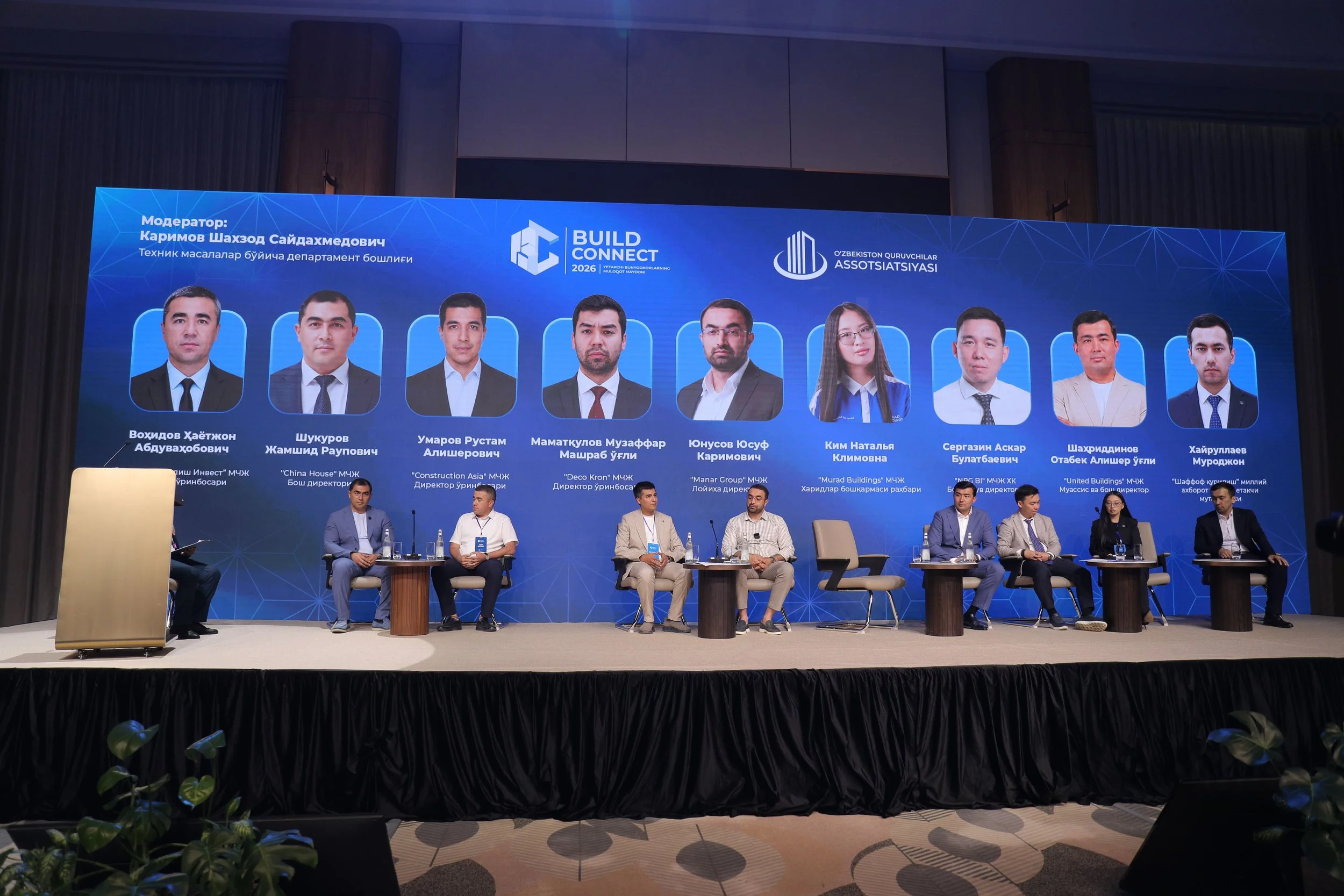 The Big Picture at Build Connect 2026