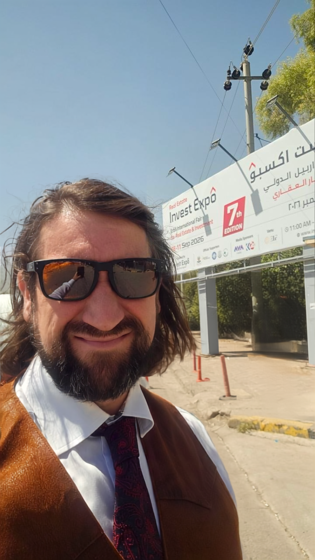 Iraq Expo 1.png