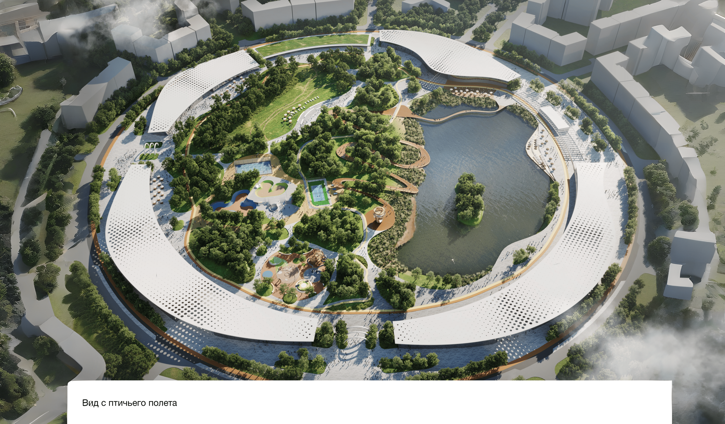Samal Park, Astana