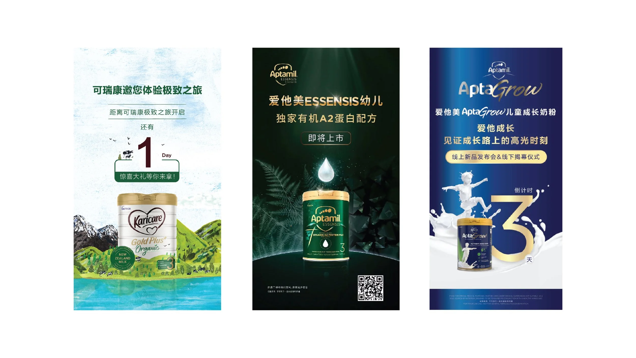 marketing protfolio-38.jpg