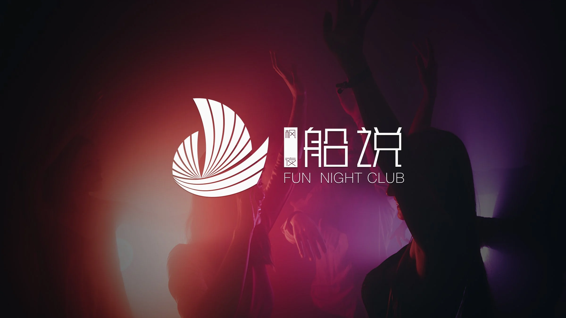 Fun Night Club