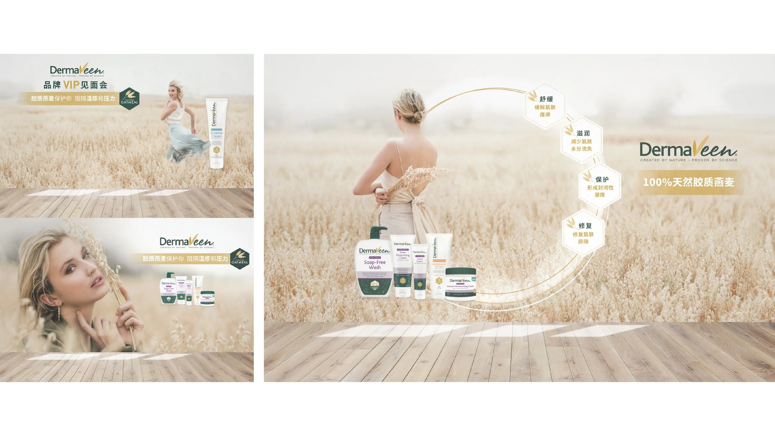 marketing protfolio-35.jpg