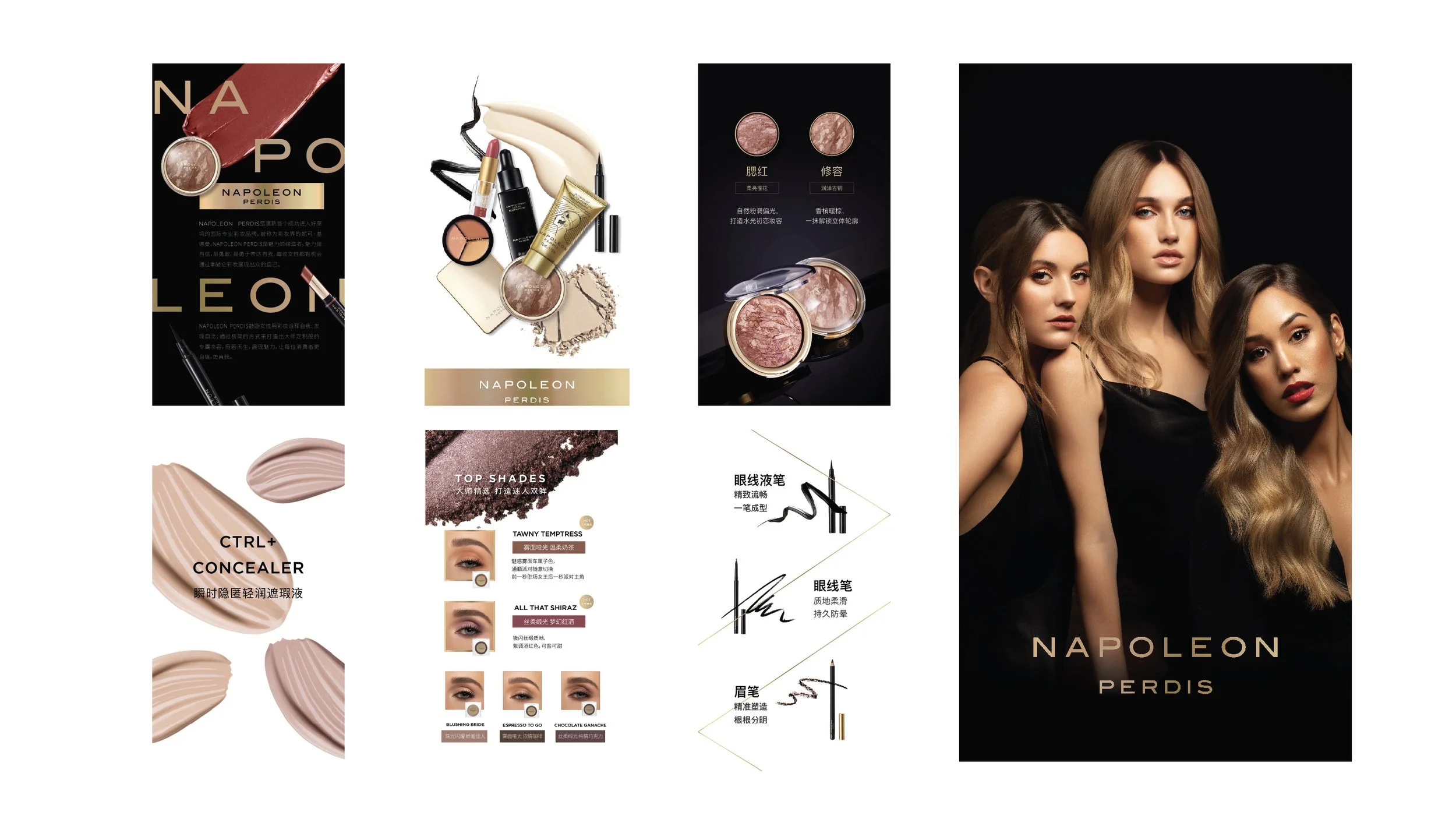 marketing protfolio-33.jpg