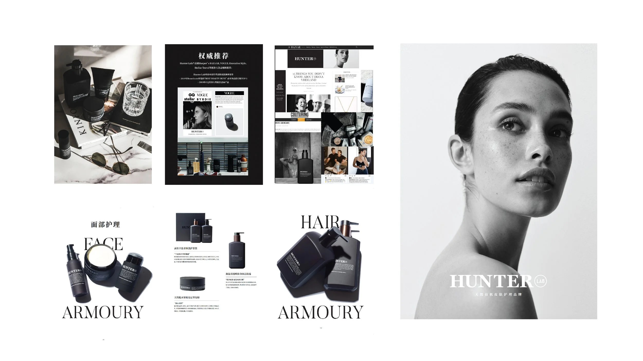 marketing protfolio-31.jpg