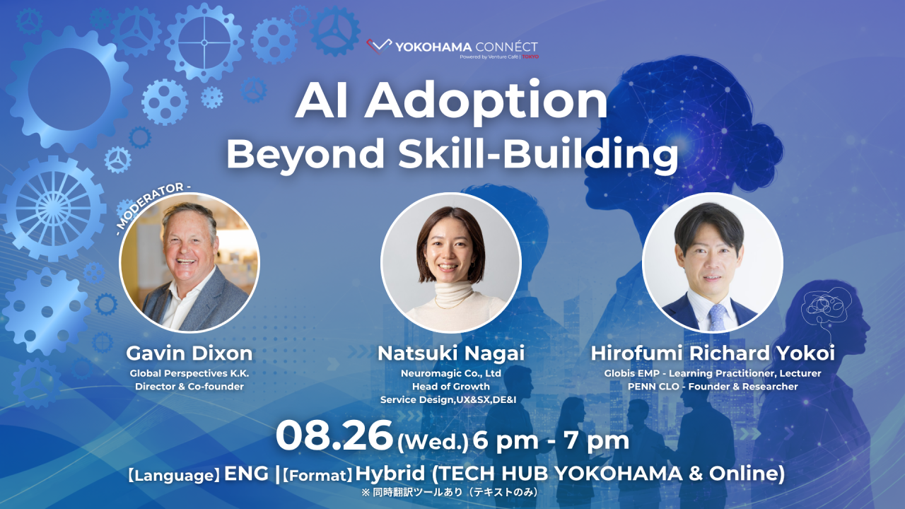 26 Aug. “AI Adoption-Beyond Skill Building“