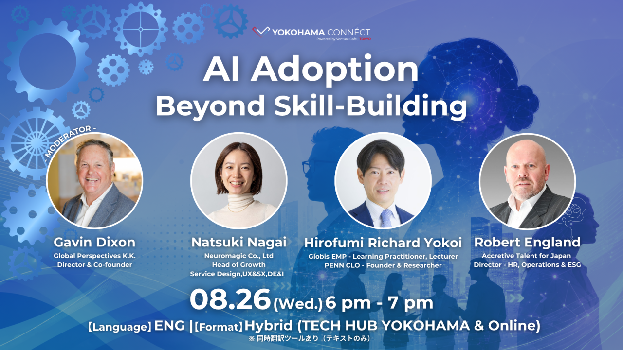 26 Aug. “AI Adoption-Beyond Skill Building“