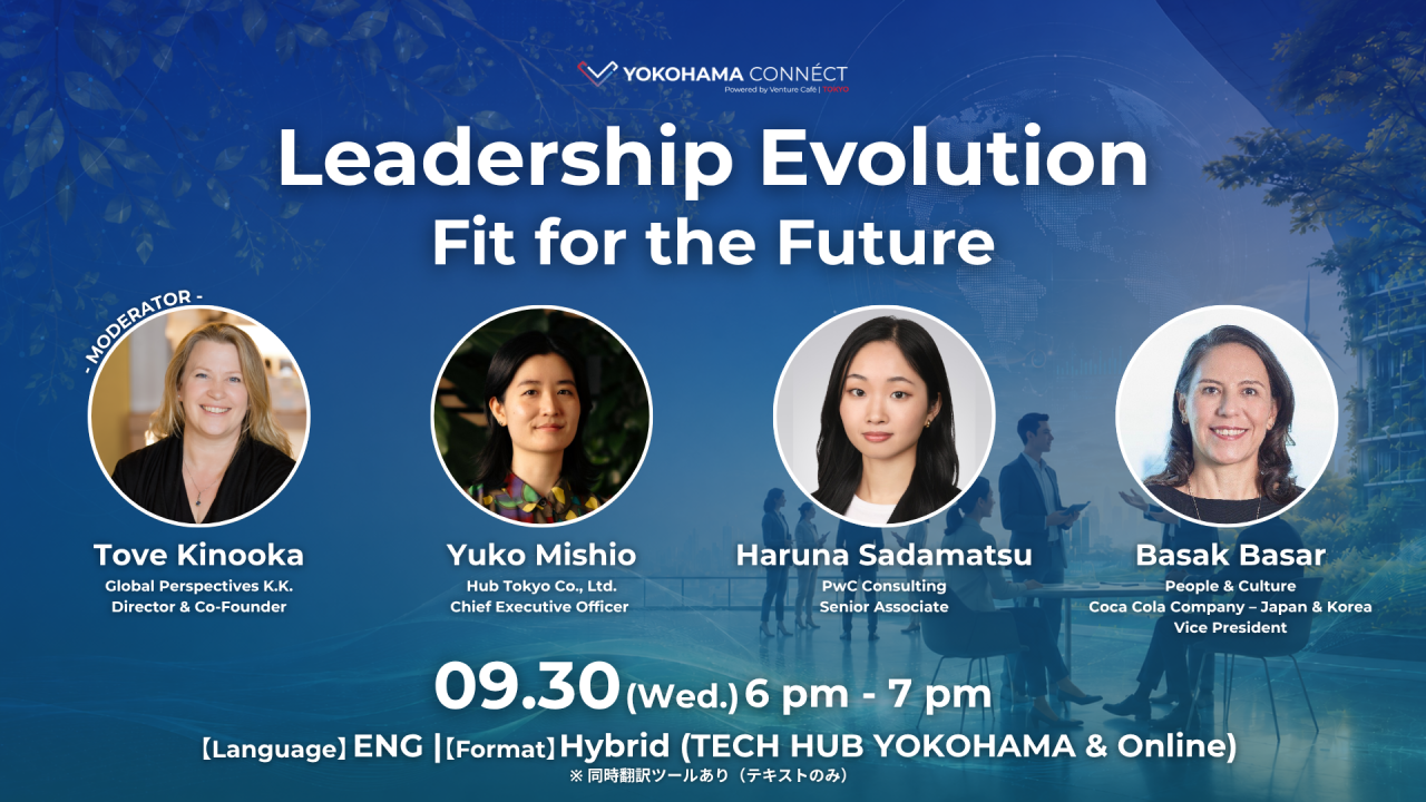 Sept 30th “Leadership Evolution: Fit for the Future”