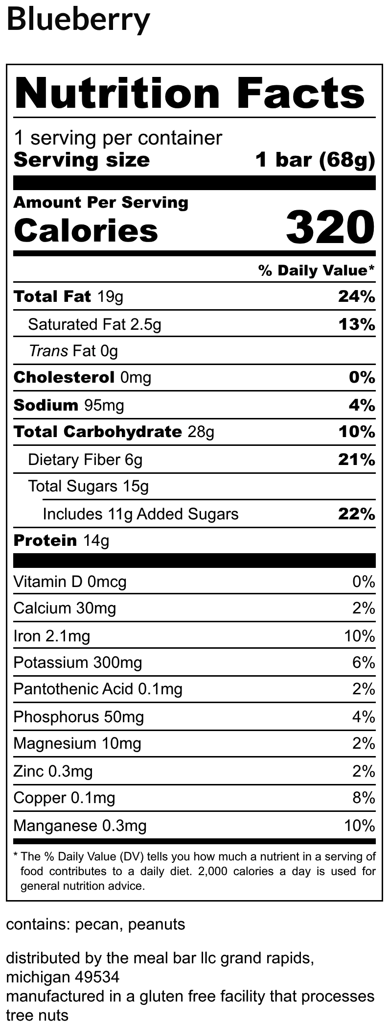 Nutrition Label Vertical.png