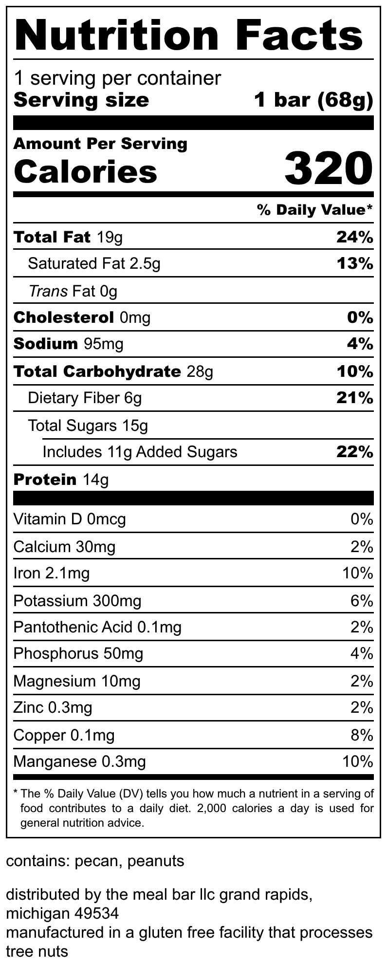 Nutrition Label Vertical.png