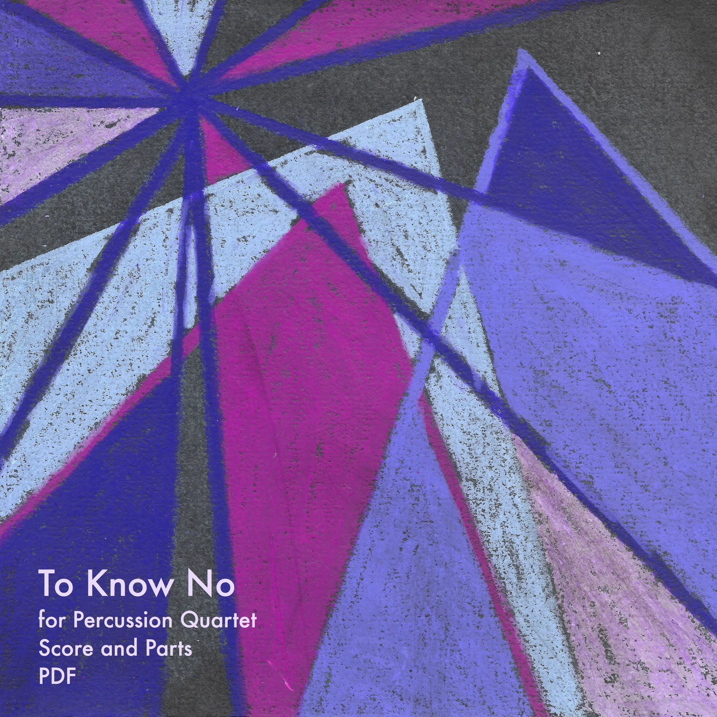 To Know No. Digital Download