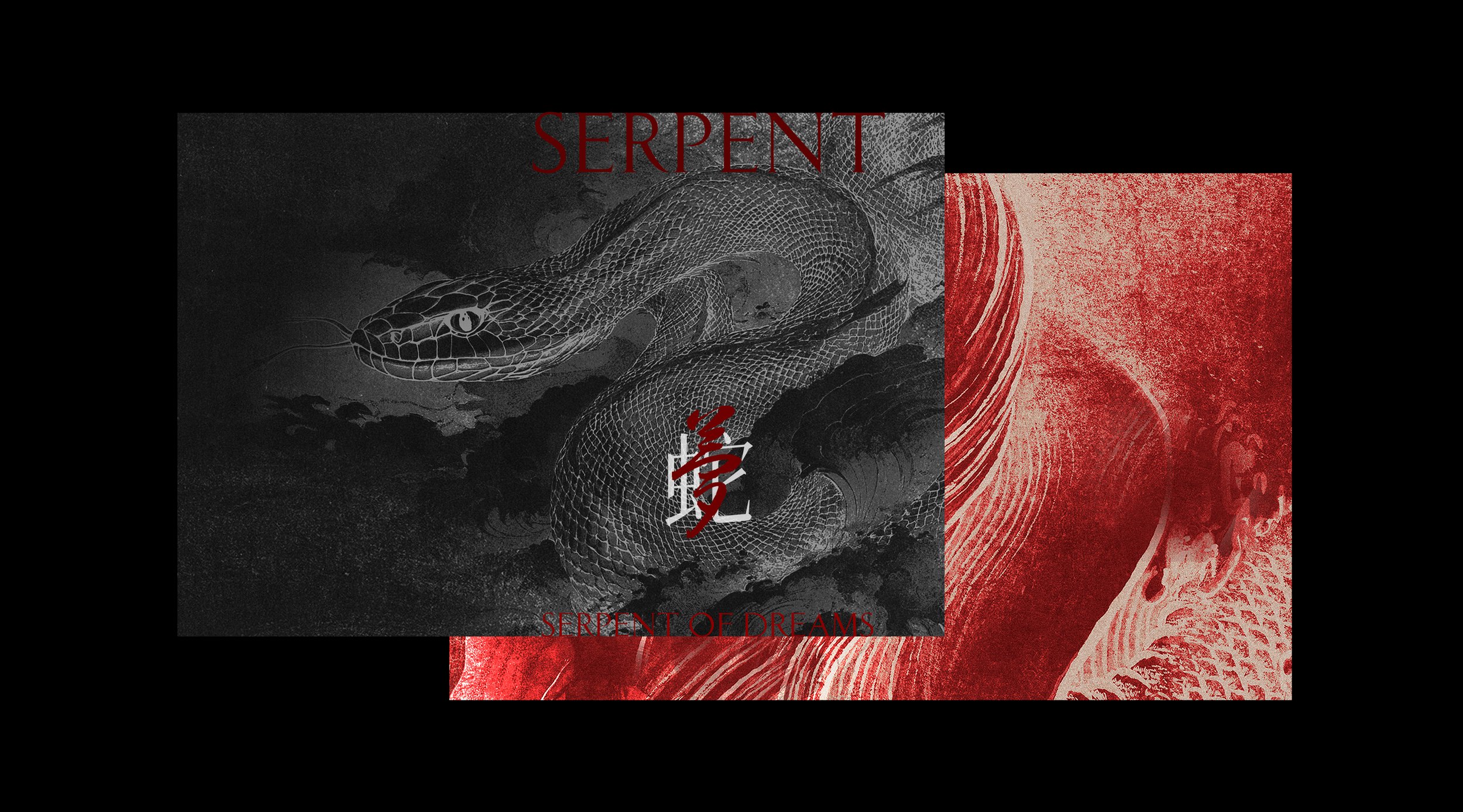 Serpent of Dreams_image 8.jpg