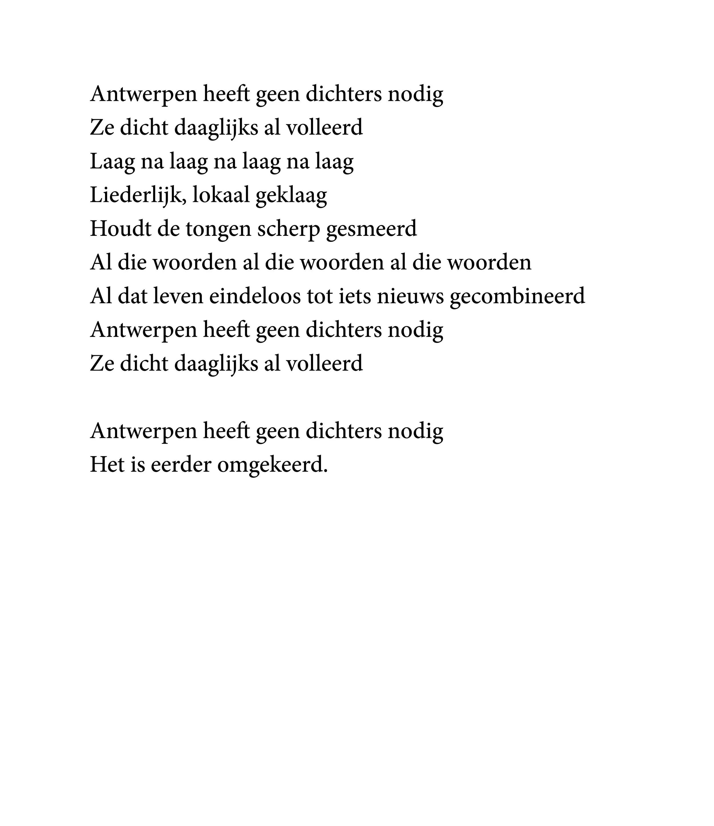 Antwerpen_reel3.jpg
