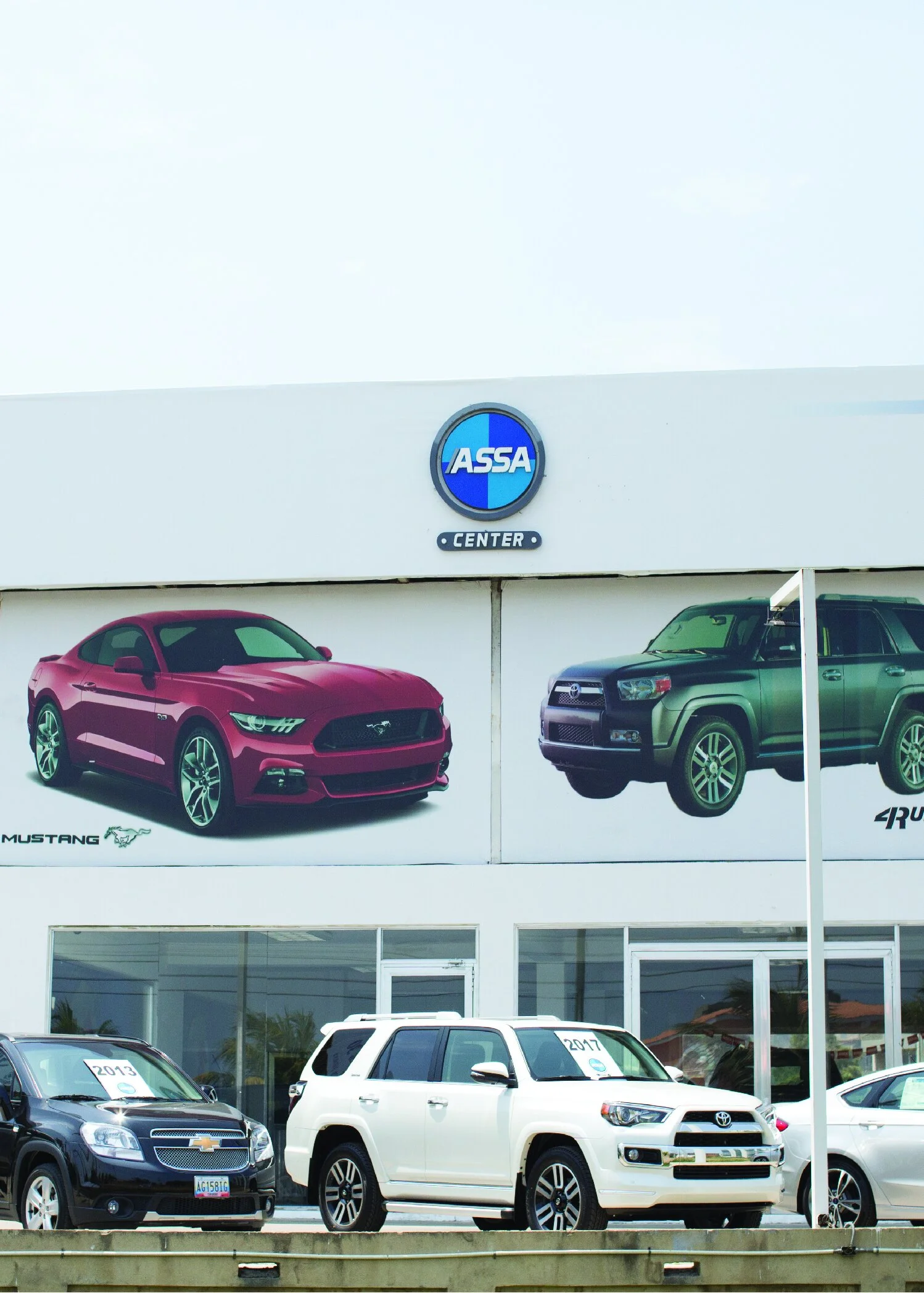 ASSA_CENTER.jpg
