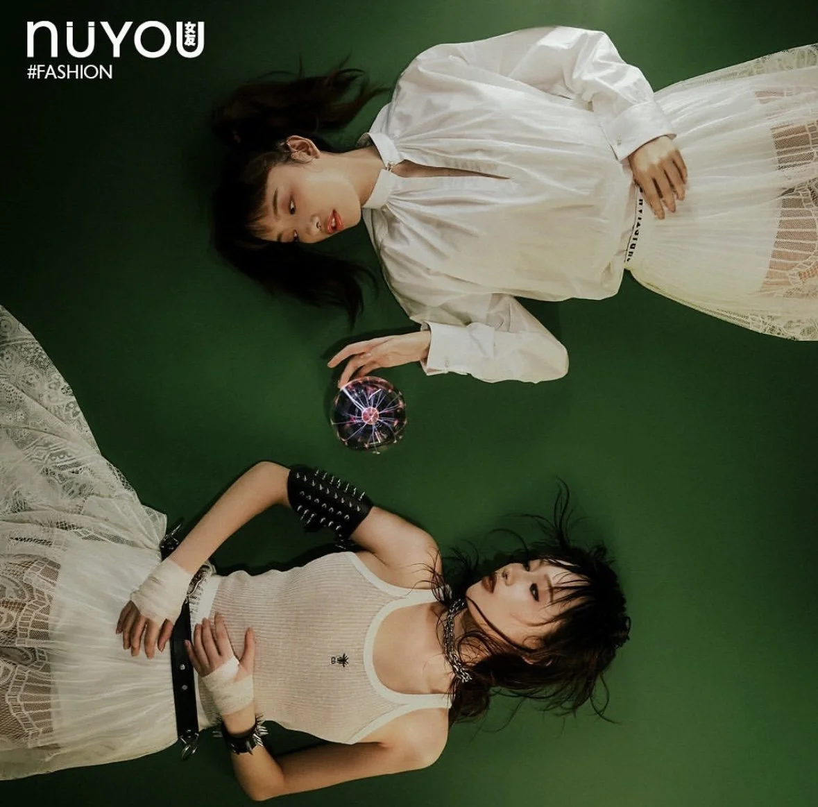 Nuyou Jan/Feb 2024