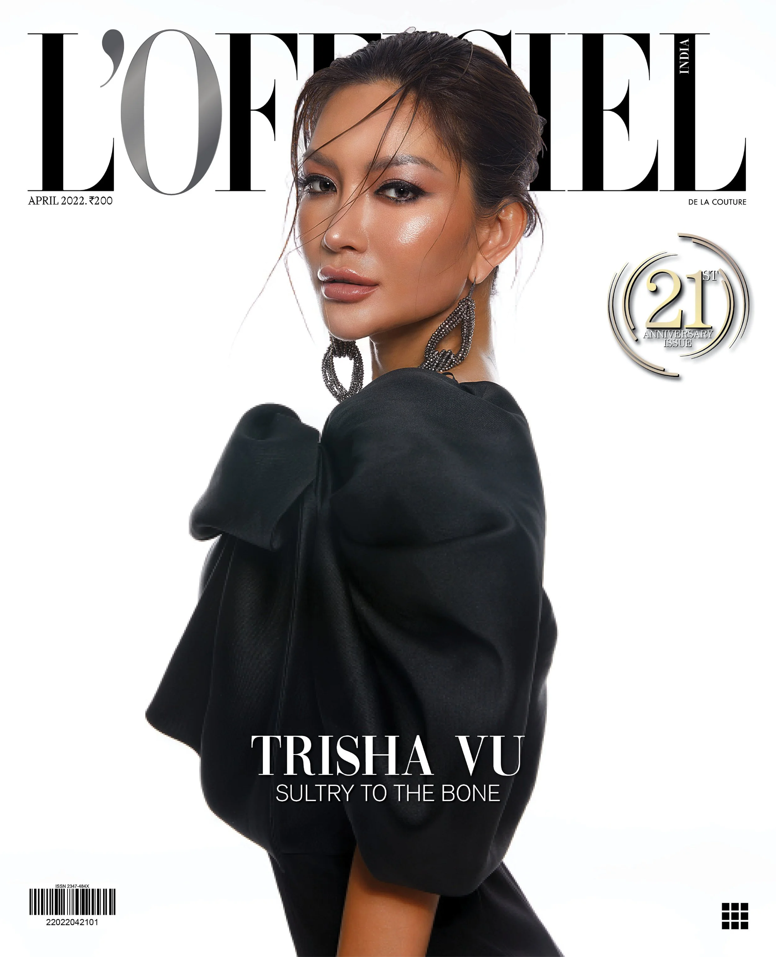 L'Officiel India Apr 2022 — Cover